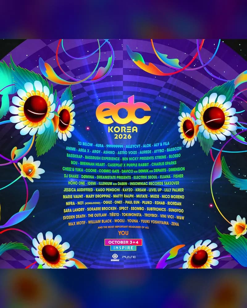 EDC Korea 2026 poster