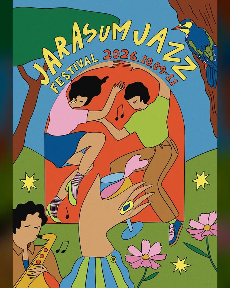 The 23rd Jarasum Jazz Festival 2026 poster