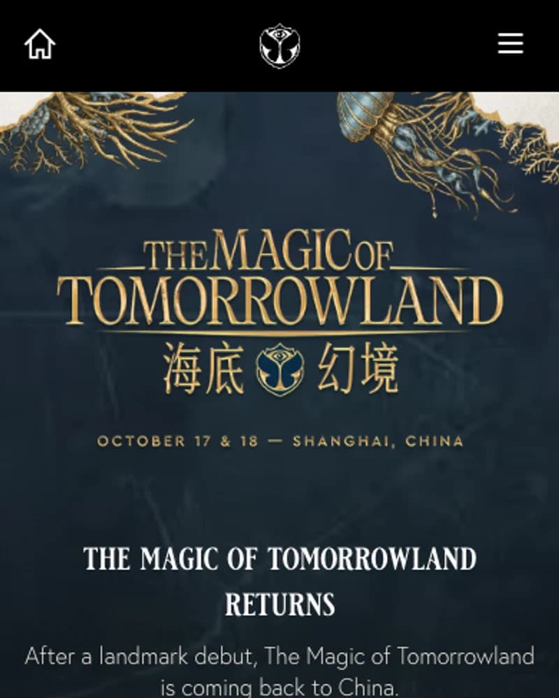 The Magic of Tomorrowland Shanghai 2026 poster