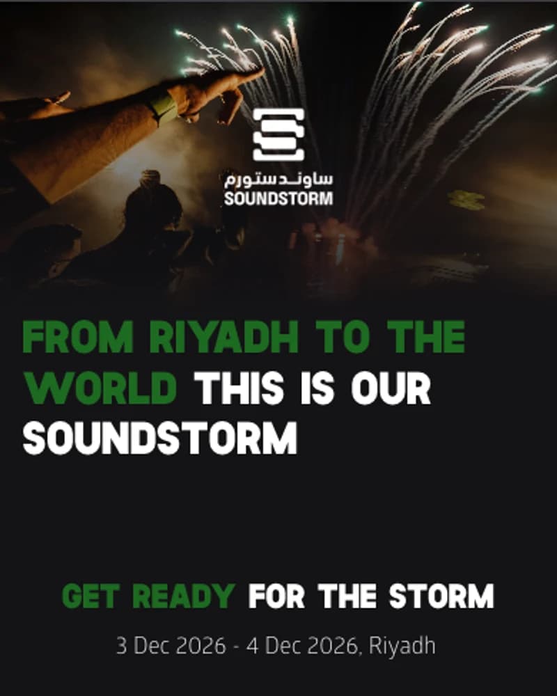 SOUNDSTORM 2026 poster