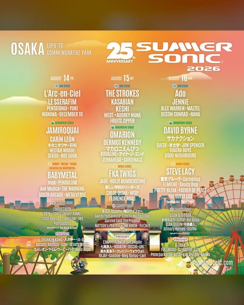 Summer Sonic Osaka 2026 poster
