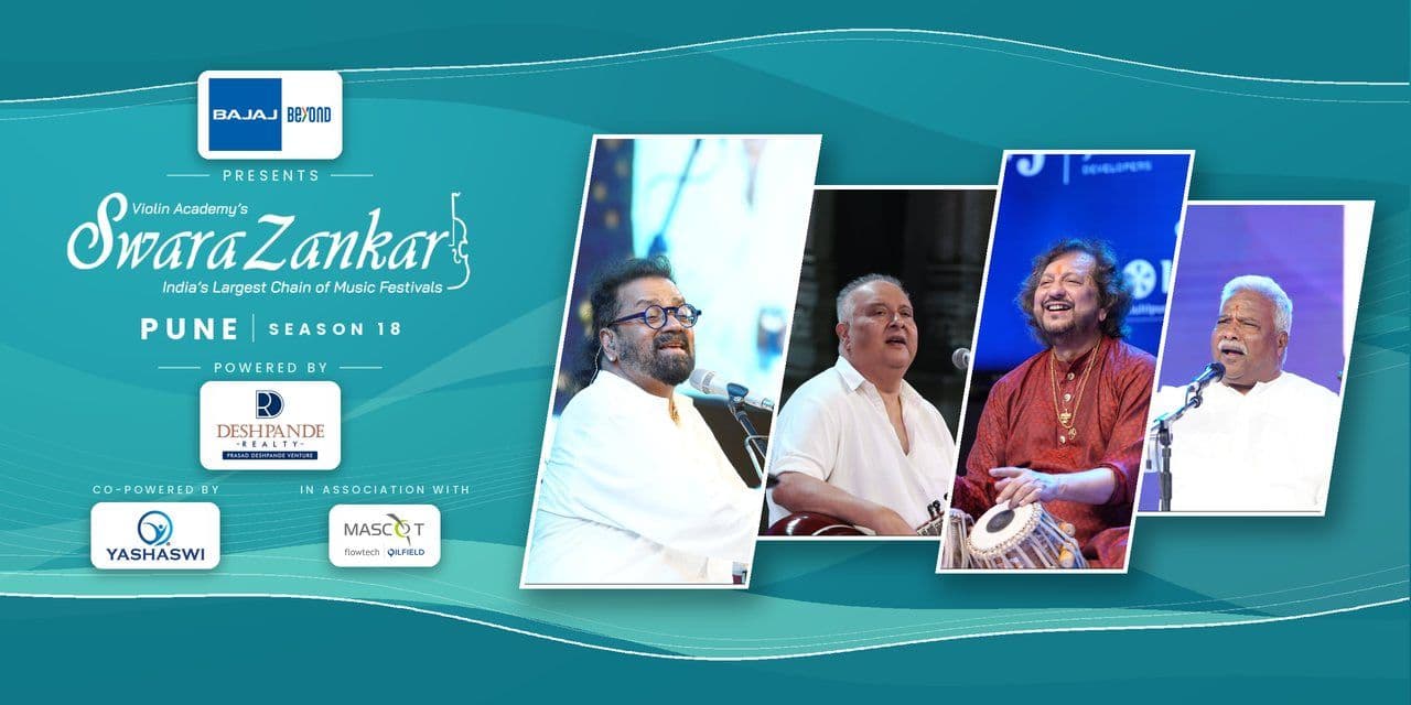 Swarazankar Music Festival 2027 poster