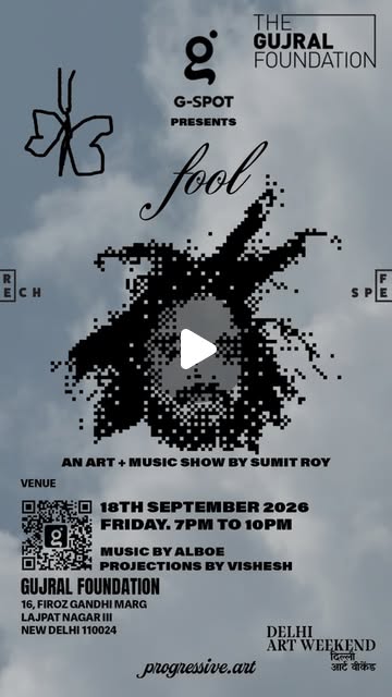 FOOL by Sumit Roy