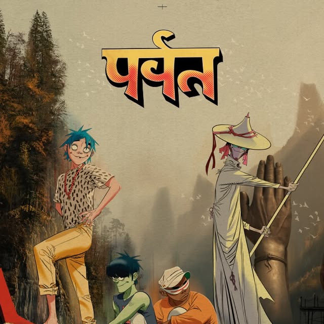Gorillaz The Mountain Tour 2027 | Guwahati